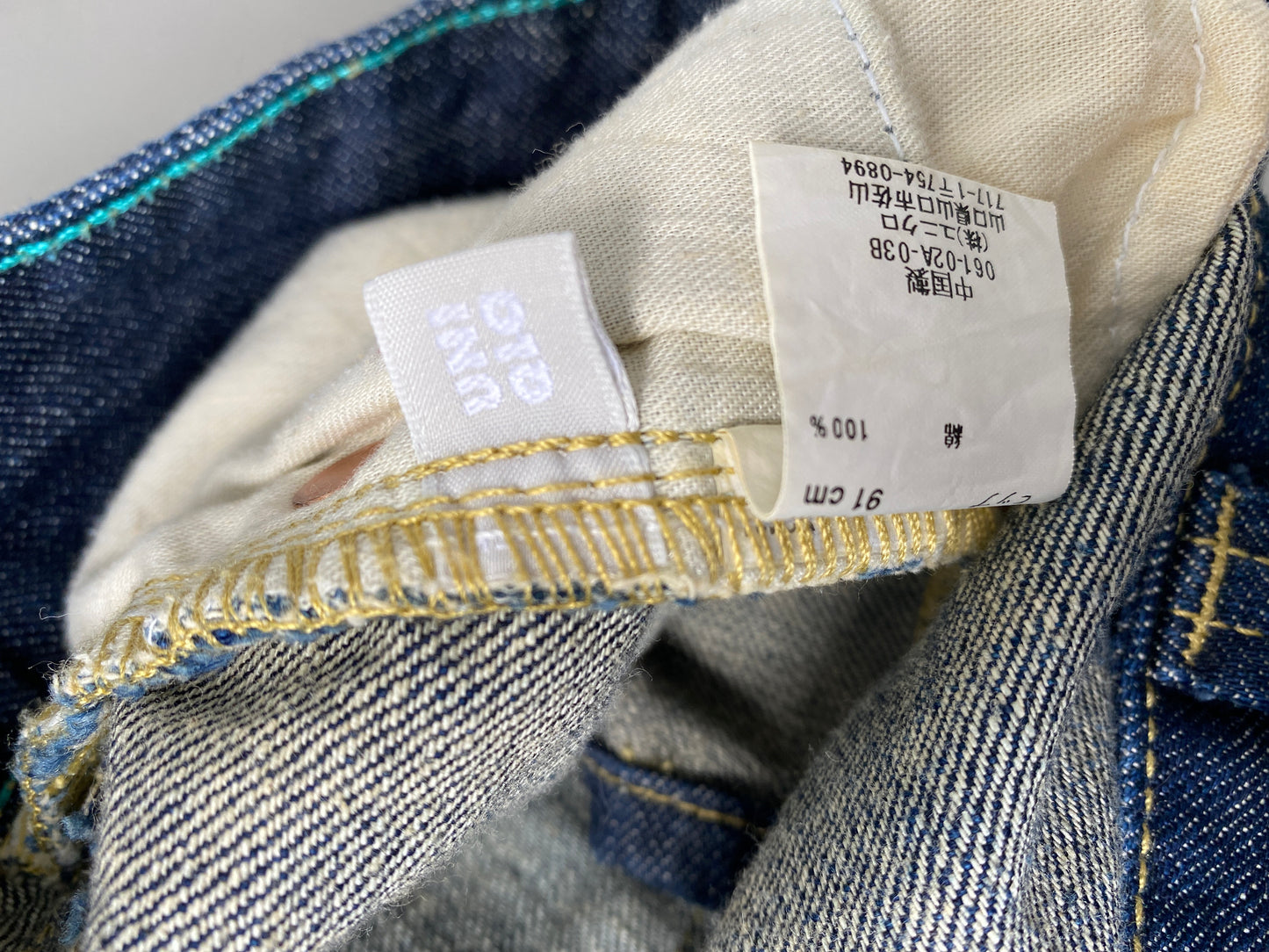 uniqlo denim mini skirt